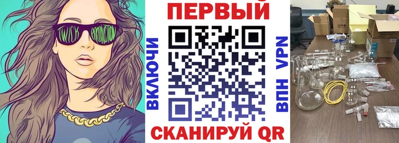 Amphetamine Premium  купить   Динская 
