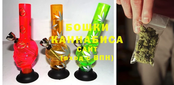 стафф Белоозёрский