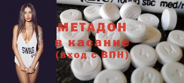 стафф Белоозёрский