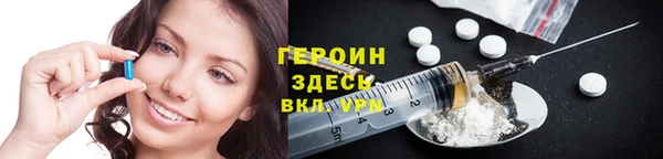стафф Белоозёрский