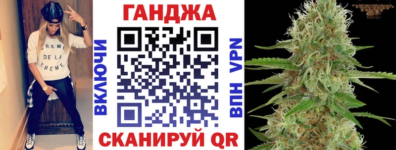 купить наркотики сайты  Динская  Марихуана AK-47 